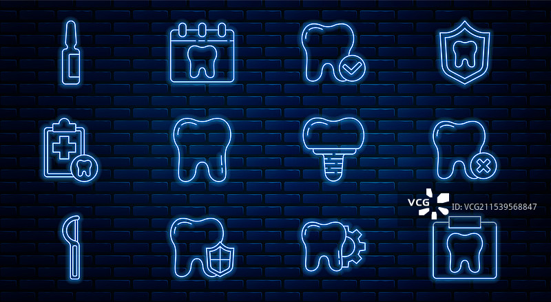 牙齿的X光片，显示有龋齿的牙齿图片素材