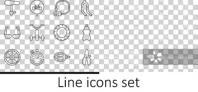 自行车座椅上放着运动水瓶和水图片素材