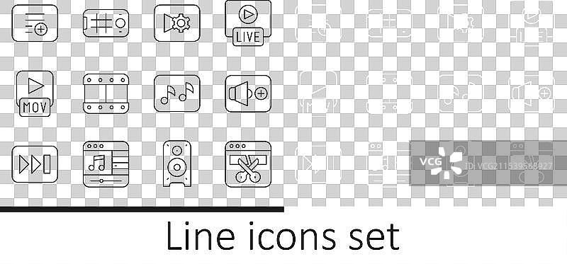 设置线路视频录制器或编辑器的音量图片素材