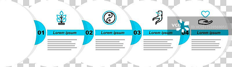 手中握着姜根的心形线条与阴阳图案图片素材