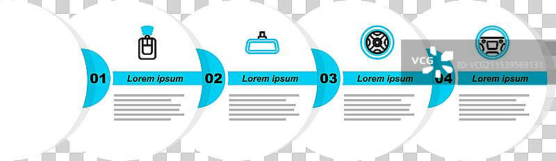 设置方向盘、汽车后视镜和钥匙图片素材