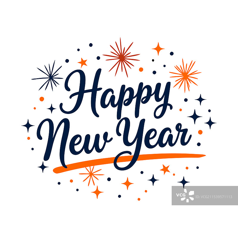 用现代书法庆祝新年快乐图片素材