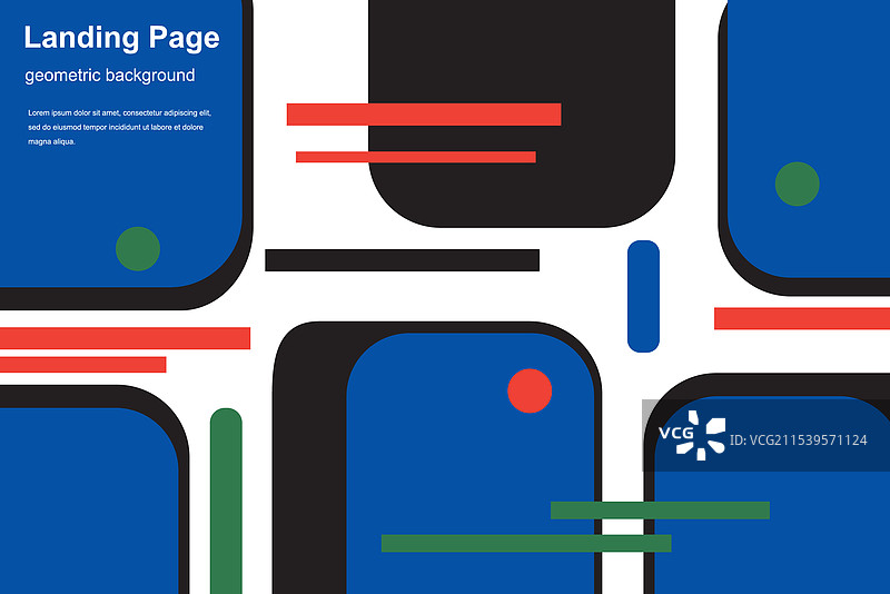 网站的着陆页模板图片素材