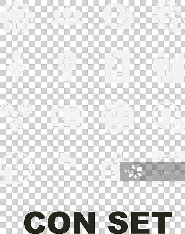 设置猎头创建账户界面高效图片素材