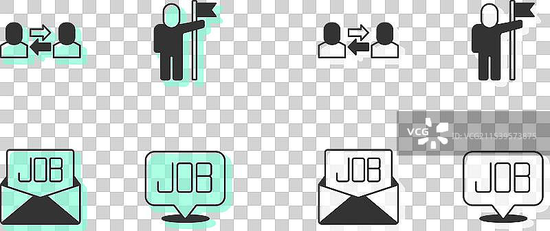 设置搜索工作交流，男人手持旗帜图片素材