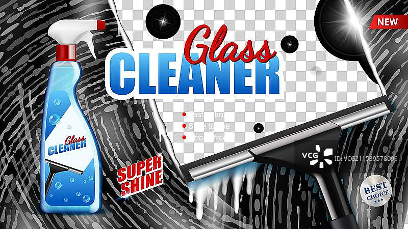 窗户玻璃清洁剂产品广告海报与喷雾器图片素材