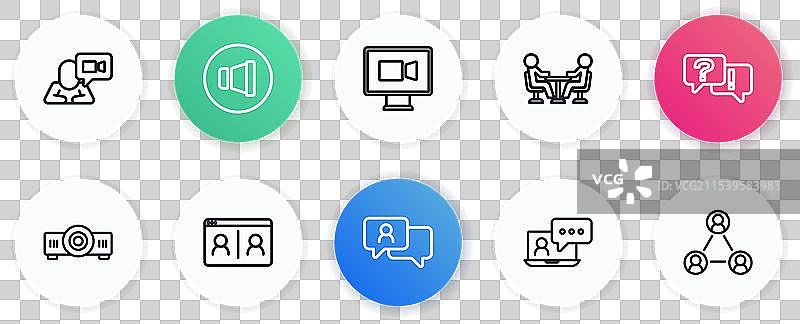 设置对话框中的问答气泡图片素材