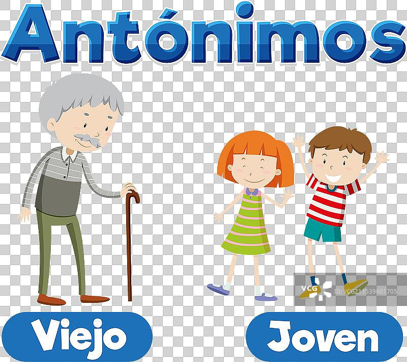 西班牙语教育 老人与年轻人图片素材