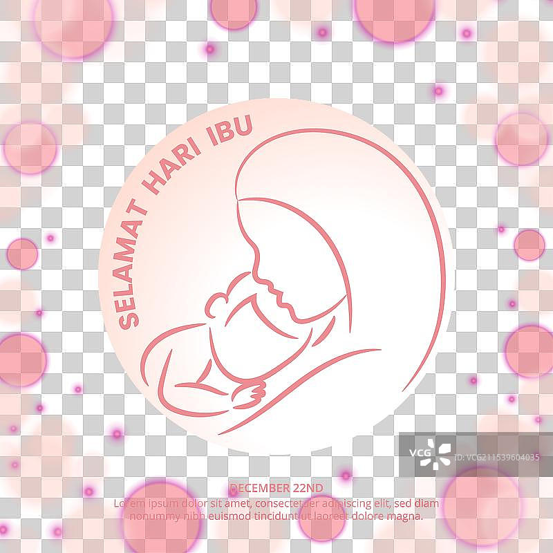 母亲节快乐，或印尼母亲节快乐图片素材