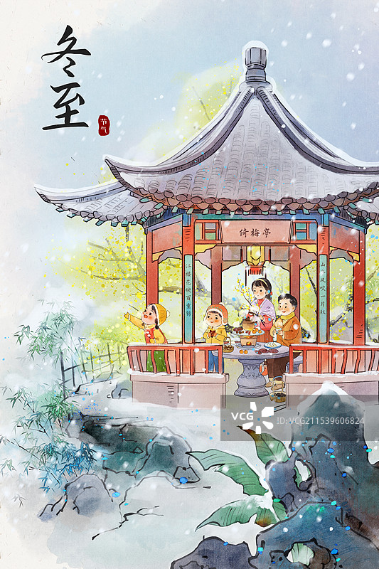 冬至一家人围炉煮茶竖版图片素材