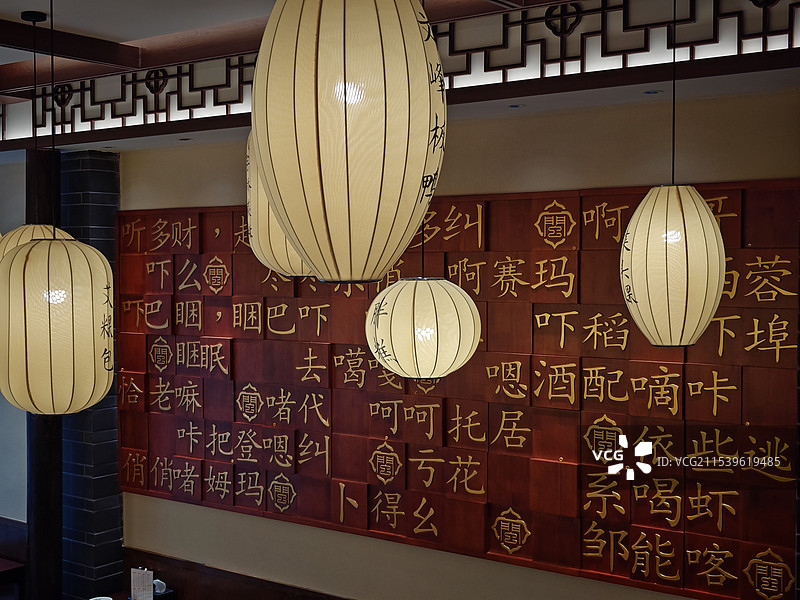 三明尤溪桂峰古民居图片素材