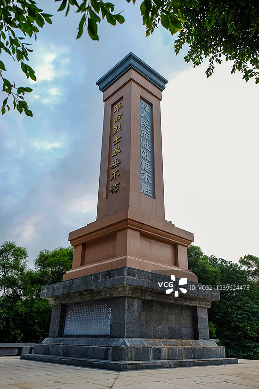 广西北海涠洲岛红色景区革命烈士碑图片素材
