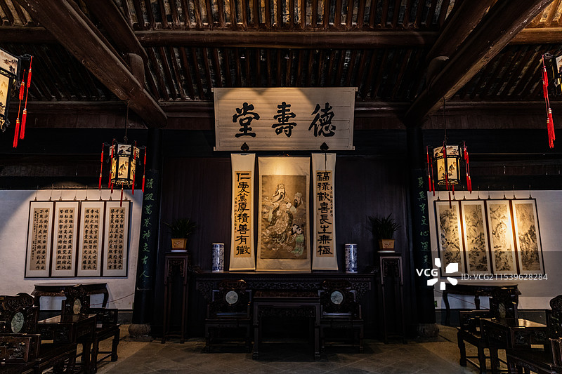 绍兴鲁迅故居图片素材