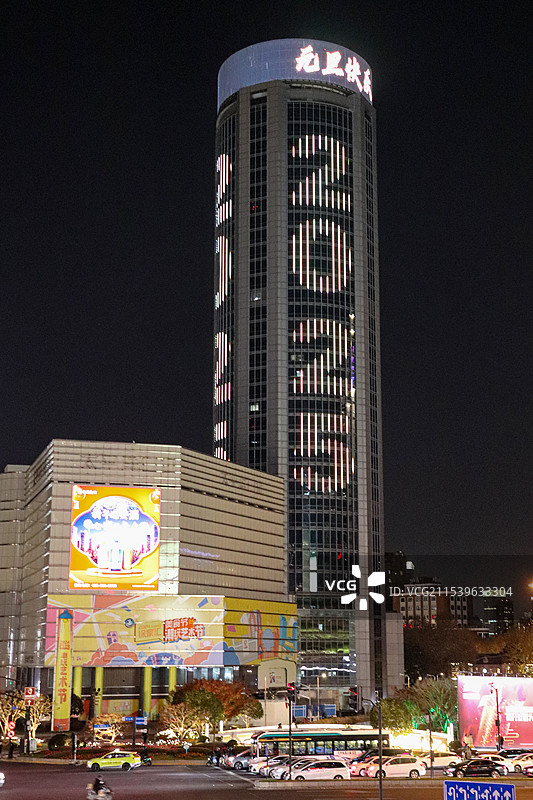 2025年元旦图片素材