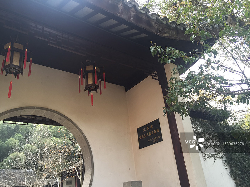 天平山印象图片素材