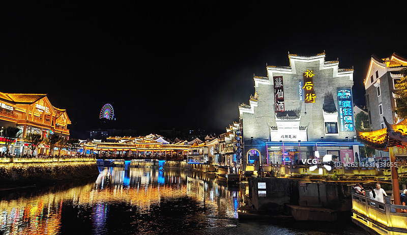 湘南明珠-裕后街图片素材