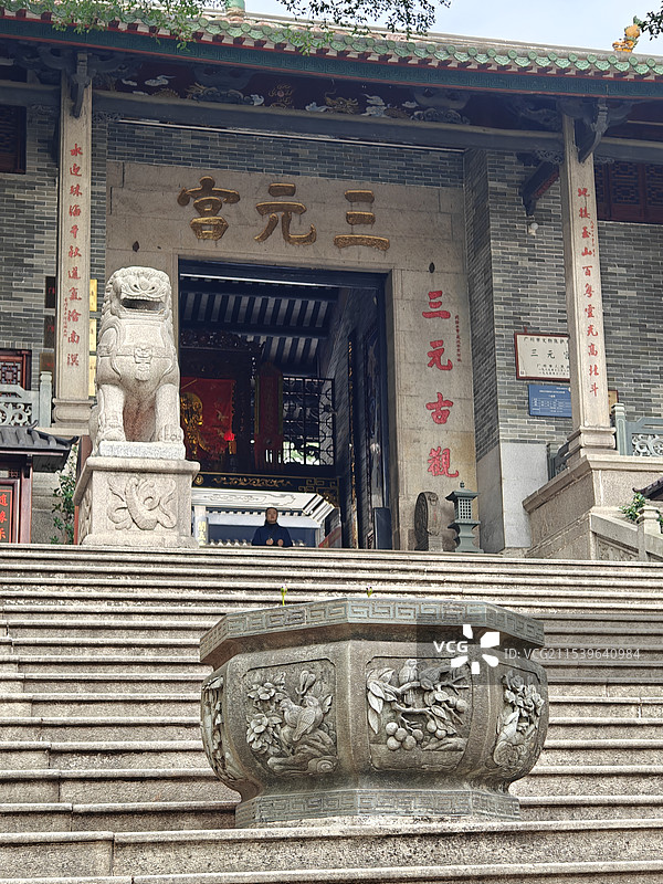 广州 三元宫图片素材