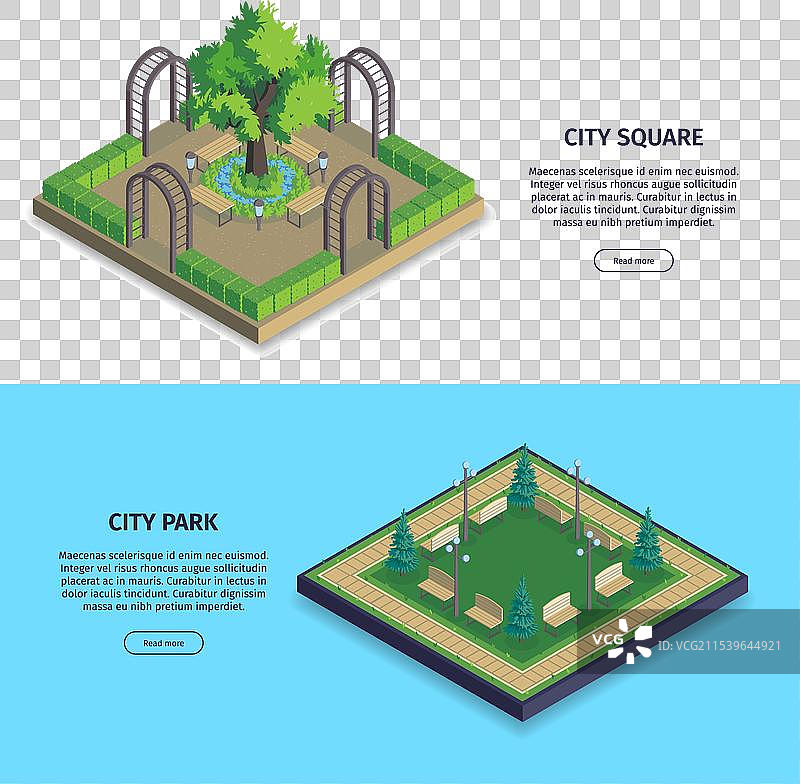 城市公园横幅图片素材