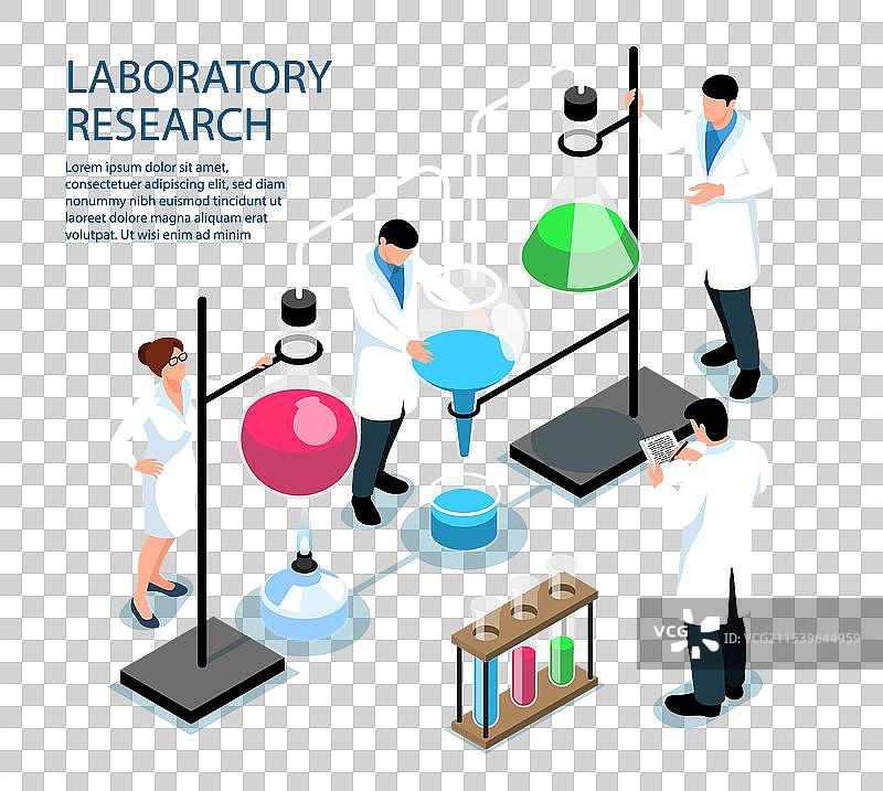 制药实验室等距图图片素材