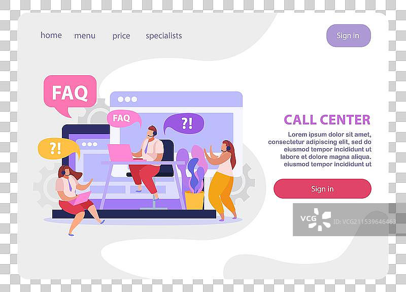 在线支持登录页面图片素材