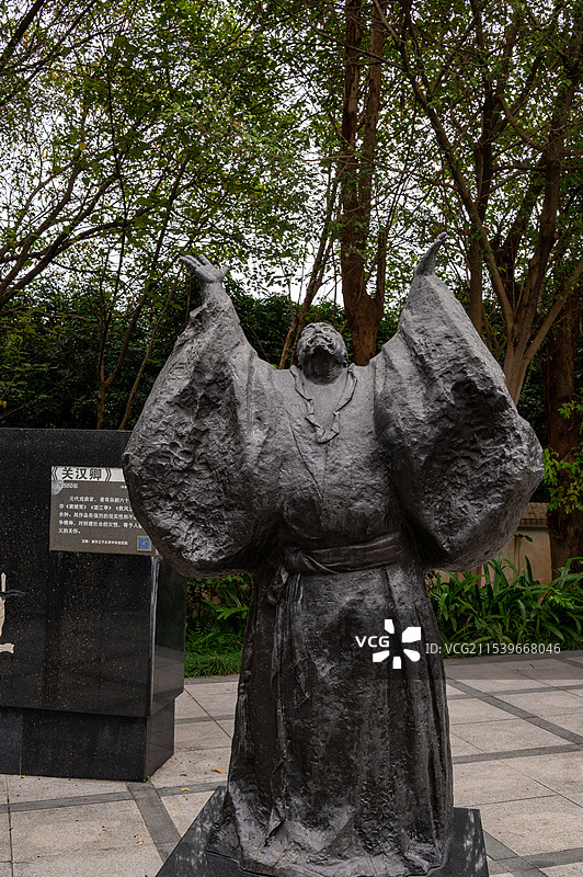 广州雕塑公园图片素材