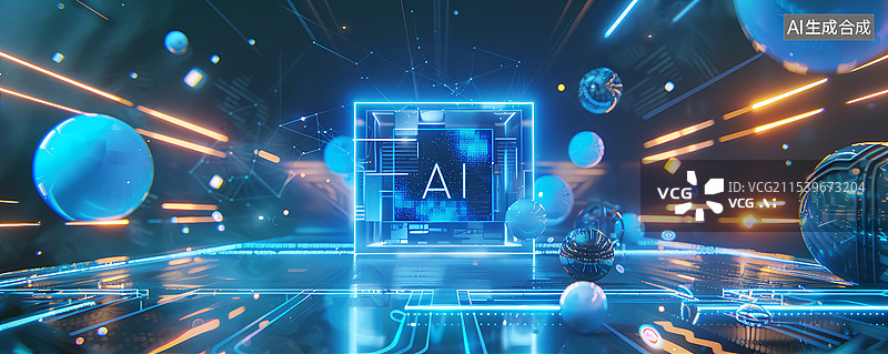 【AI数字艺术】科技人工智能AI芯片背景图片素材