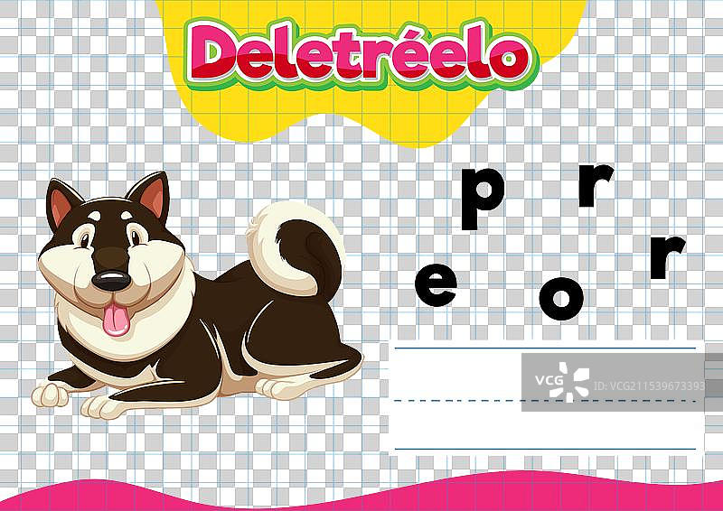 新与旧的反义词词卡图片素材