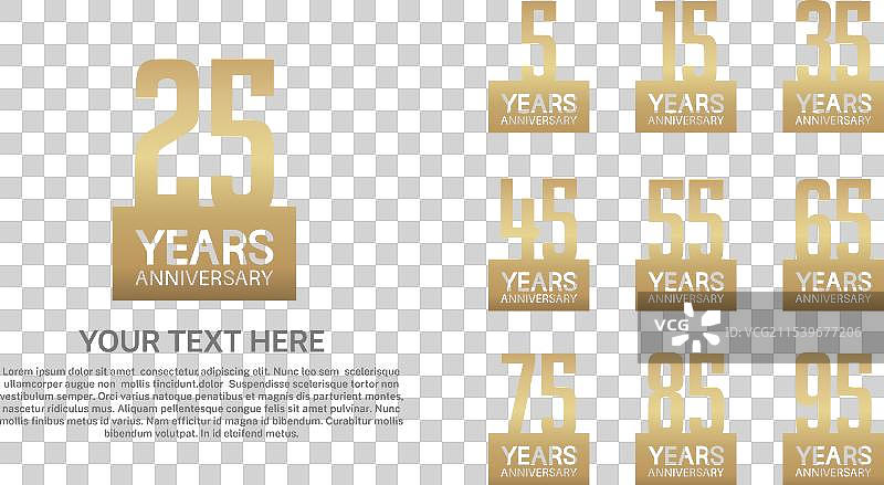 周年纪念标志优质系列图片素材