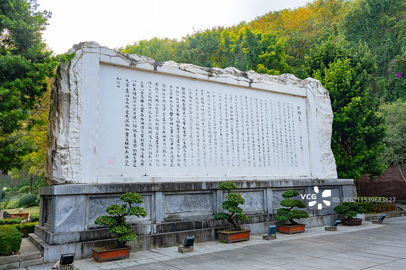重庆市奉节县白帝城瞿塘峡景区 出师表图片素材