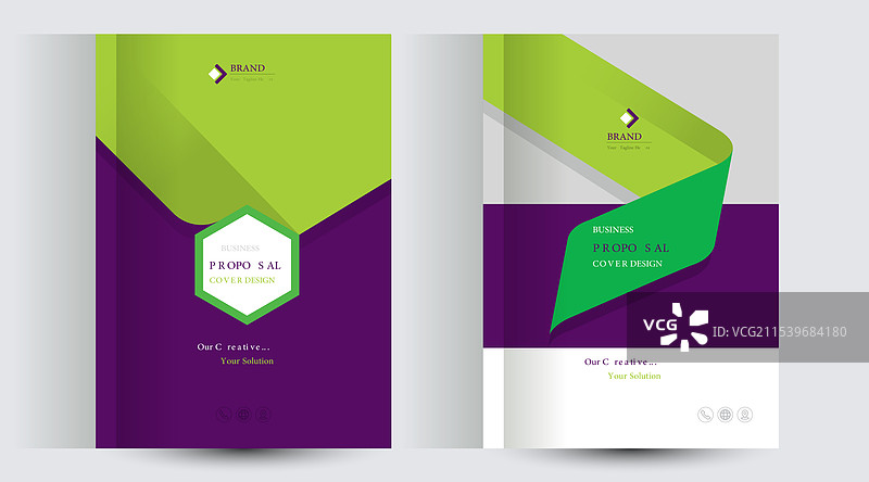 企业商业提案封面设计模板图片素材