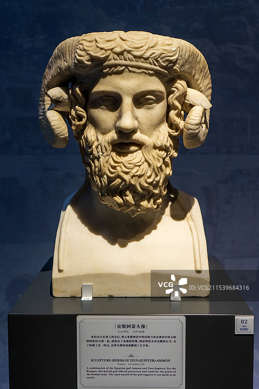 山西博物院古希腊古罗马雕塑艺术展宙斯阿蒙头像图片素材