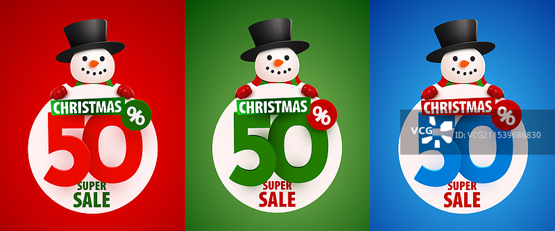 50%折扣创意构图与图片素材