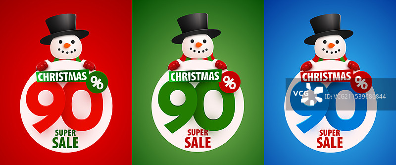 90%折扣创意构图与图片素材