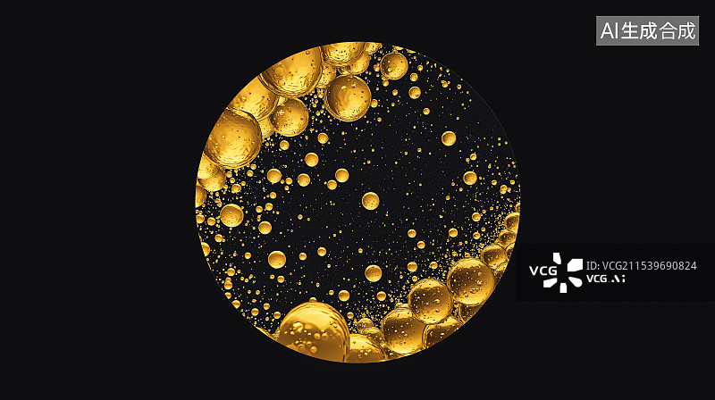 【AI数字艺术】黑金配色背景下，原子分子元素交织，融合科技与时尚，尽显高端神秘质感，开启创新美容护肤潮流。图片素材