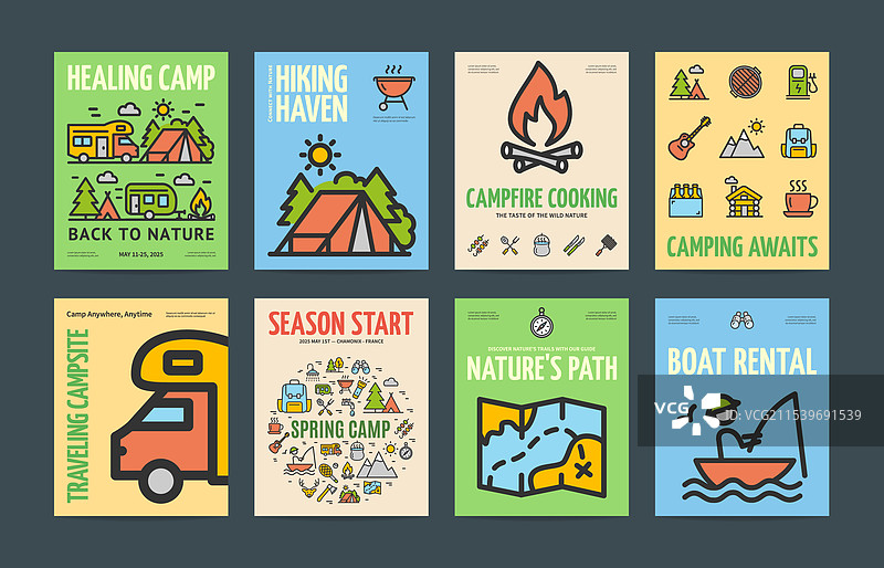 露营概念垂直邀请牌海报图片素材