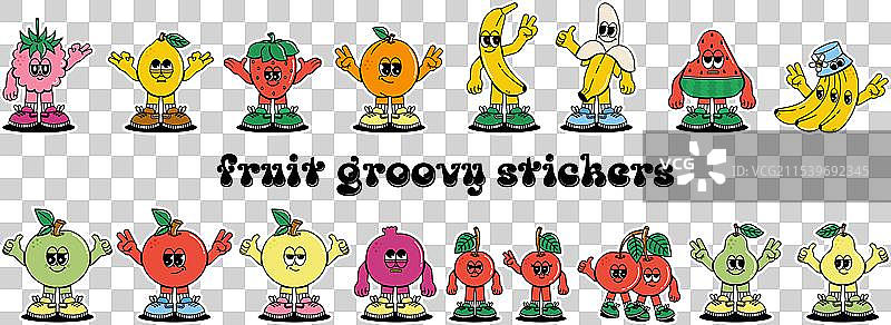 水果复古风格的时尚吉祥物标签漫画图片素材