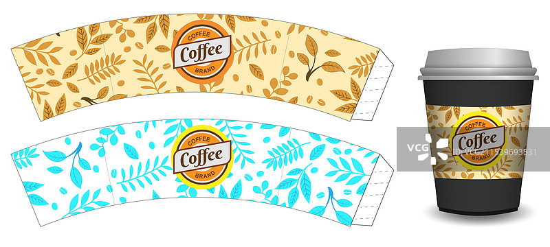 咖啡杯套设计系列图片素材