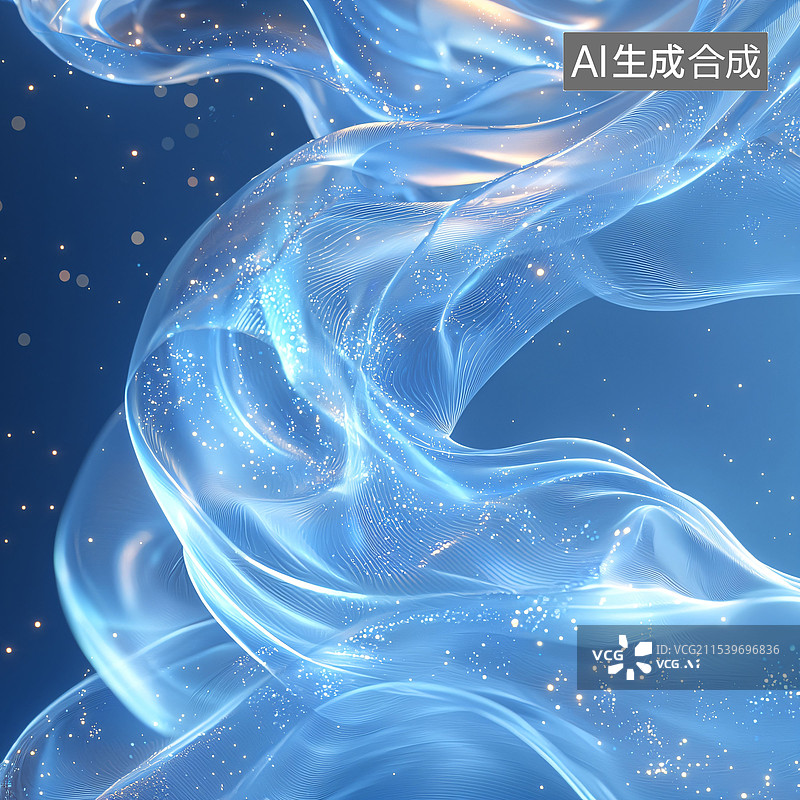 【AI数字艺术】飘逸蓝色丝绸纱帘壁纸海报，透明弯曲玻璃质感、科技未来、C4D图片素材
