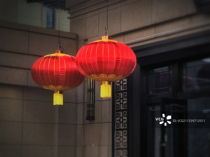 庆祝元旦图片素材