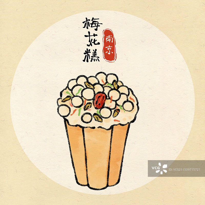 国风南京美食插画-梅花糕图片素材