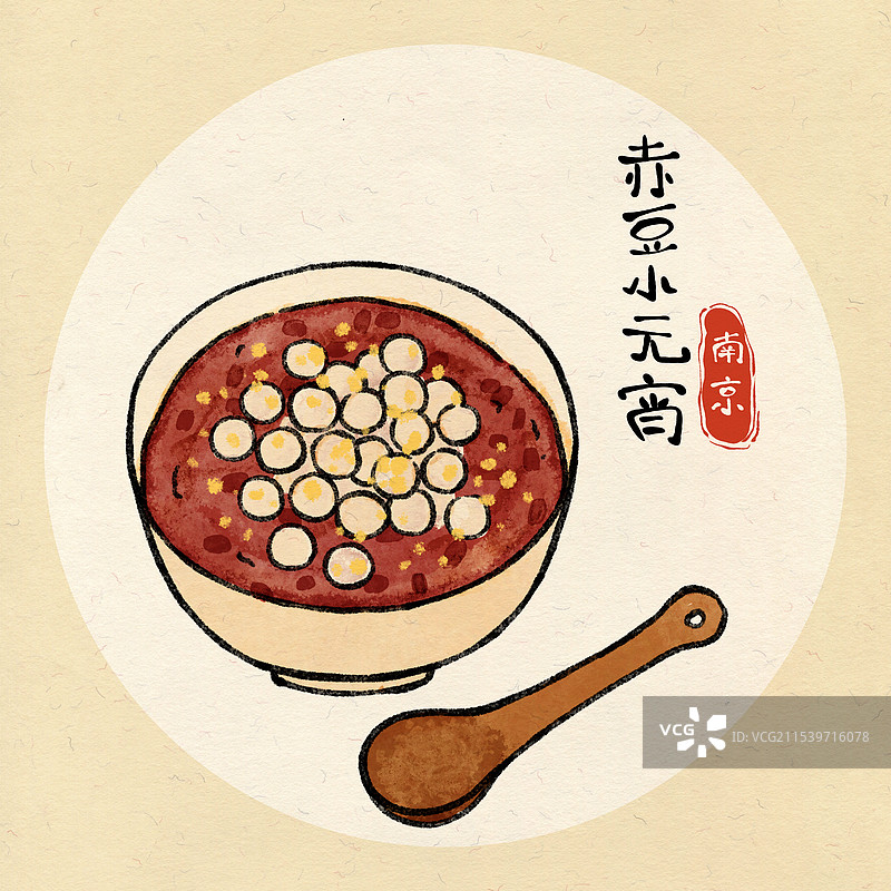 国风南京美食插画-赤豆小元宵图片素材
