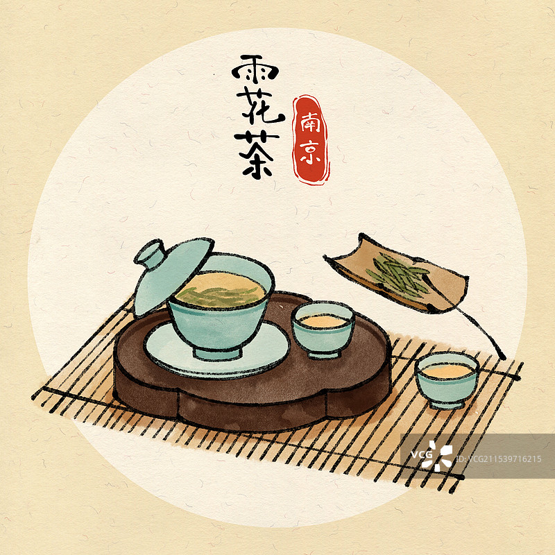 国风南京美食插画-雨花茶图片素材