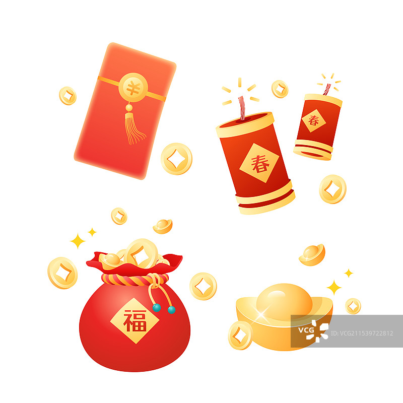 新年小图标插画元素图片素材