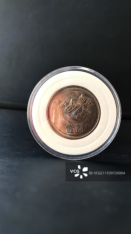 长城币图片素材