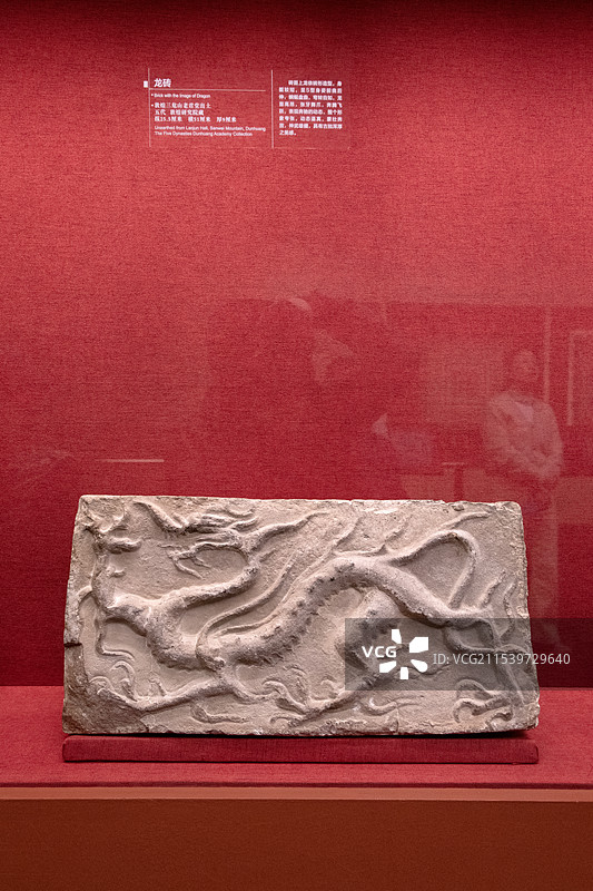 敦煌莫高窟艺术展（龙砖）图片素材
