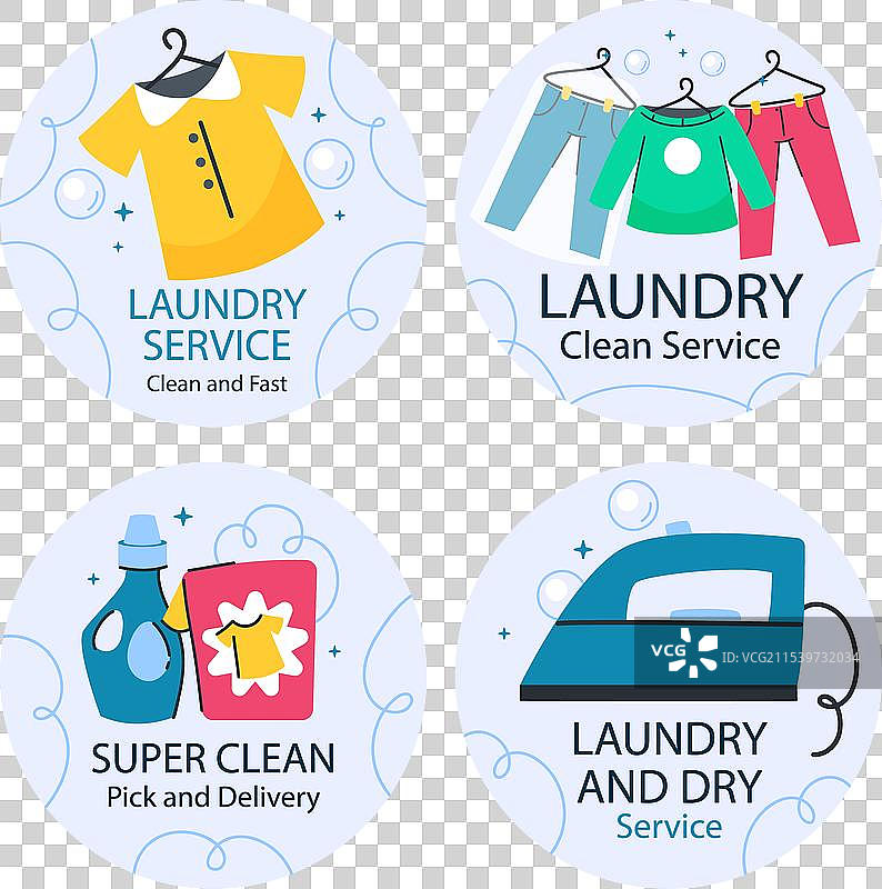 洗衣服务标签模板，孤立背景图片素材