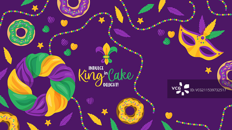 节日国王蛋糕狂欢节横幅图片素材