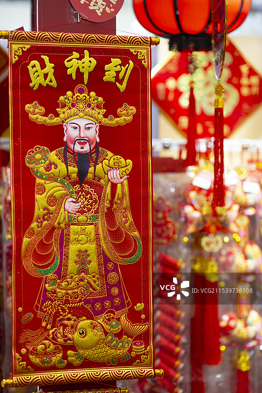 非遗中国传统节日春节红色装饰财神爷福字灯笼图片素材