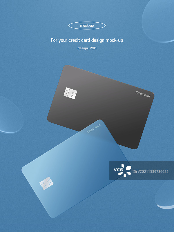 信用卡支付，样机，信用卡，优势，分期付款图片素材
