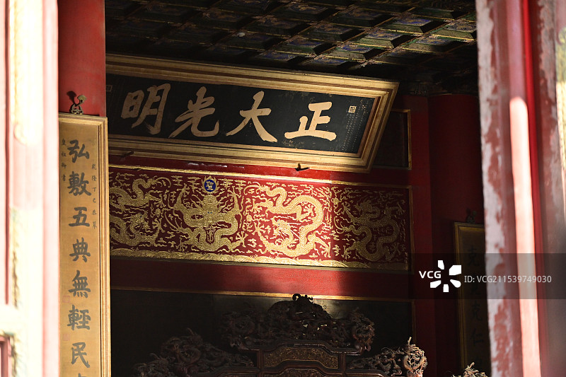 故宫冬至正大光明匾额五龙图图片素材